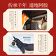 东阿阿胶官方店 OTC金标阿胶块250g礼袋装 精选黑驴皮 补血滋阴 用于血虚萎黄 眩晕心悸心烦不眠 【拍2更优惠】250g单盒装（红色礼袋）