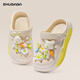 Pig Dad Children's Slippers Girls 'Hole Shoes Summer Home Interior Non-Slip Medium et Grands Children's Boys portent des pantoufles à l'extérieur de 36