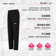 Nike (NIKE) men's thin autumn and winter sports suit, running and fitness training, fashionable casual woven fast drying windbreaker clothes DM6627-010/straight trousers, single-piece bottom M