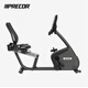 PRECOR exercise bike RBK885 indoor home luxury magnetically controlled horizontal exercise bike smart touch screen original imported black