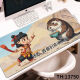Zikaman Nezha Pad Nezha Ao Bing Mouse Mouse Games Extra Baund E-Sports Desk Desk Desk Keyboard Pad 13751 Submarea Nezha y Ao Bing 1000x500x4mm