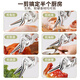 Chef Zheng's kitchen scissors, sharp and powerful for cutting chicken, duck and goose bones, household stainless steel food scissors, magnetic suction, Gorgon Shibai labor-saving kitchen scissors, free scissor set +1