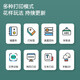 Deli (Deli) Meow Meow Xiangyinbao Mini Pocket Student Question Mauvaise Imprimante Thermal Imprimante Photo Mémo Compte à main Portable Étiquette Bluetooth Imprimante Mauvaise Machine de question 2 pouces Machine de question 2 pouces