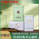 Gannan Biluochun Tea 2024 Authentic New Tea Green Tea Mingqian Young Bud Spring Tea Canned Early Advice Bulk Ration Tea 375g 3 Cans Biluochun
