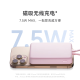 Xiaomi (MI) Xiaomi magnetic power bank with built-in cable 10000 33W gray can be used on airplanes colorful and portable wired and wireless free charging available for iPhone and Android