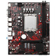 Great Wall Great Wall New H610M-A Motherboard Desktop Computer 1700-Pin 12. Generation Kern-CPU-Prozessor i3-12100f/i5-12400f Set mit großem Wandkühler Dual DDR4 Motherboard +12100F +Xianglong 400 +16G Speicher