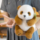 Excellent children's toys girl birthday gifts Qizi Hanhan Panda dolls give girlfriend dolls plush toy dolls
