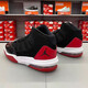 Nike (NIKE) basketball shoes women's shoes, new summer AIR JORDAN large children's shoes, shock-cushioning and wear-resistant mid-top sports and casual shoes AQ9214-006/black and red 35.5