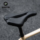 Rock Brothers bicycle seat saddle mountain road bike seat cushion comfortable hollow racing cycling accessories black