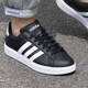 Официальная судовая магазин Adidas Men's Men's Shoes, новая осенняя туфли с тремя полосами.