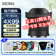 SIGMA 10-18mm F2.8 DC DN Contemporary half-frame wide-angle zoom lens for landscape and architectural photography Canon RF mount official standard