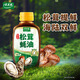Madam Le doubles up freshness, kitchen cooking soup seasoning, 6-piece set of seasonings, total 683g