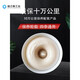 High temperature resistant butter grease 1000 motor truck wheel protection high speed bearing wear resistant white special high temperature grease 300 white 1L full box 12 barrels