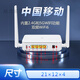 联通千兆万兆智慧沃家光猫TEWA800 中兴677中兴6600U 宽带光纤猫 联通全新光猫4口千兆5G双频多省通用