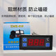 Refrigerator Freezer Accessories Electronic Thermostat Digital Display Temperature Controller Cold Storage Temperature Controller