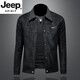 JEEP SPIRIT欧洲站麂皮绒新款外套男春秋季高品质时尚韩版修身皮衣休闲夹克潮 卡其色 XL