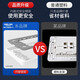 德力西电气（DELIXI ELECTRIC）118型开关插座家用一开单控双控多控五孔墙壁面板5孔电源 一开双控五孔691白