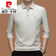 Pierre cardin men's long-sleeved T-shirt spring and autumn breathable solid color POLO shirt high-end business casual lapel top 15831-Black M 165 [recommended 90-120 Jin [Jin equals 0.5 kg]]