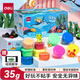 Deli 36 Farbe 35 g Großkapazität Ultra leichter Tonkindergartenspielzeug großer konservenfarbener Schlamm Plastikine handgefertigtes DIY -Geschenkbox Set für Kindergeburtstagsschule Geschenk