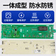 适用0021800115C海尔滚筒洗衣机EG8014HB39GU1/EG10014B39GU1电脑 主板B款(0021800095J)