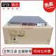 XMSJU6615F6625F6635F6655F6685F6525F Enterprise-level information innovation firewall U6635F