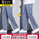 Woodpecker (TUCANO) Father's Day gift casual pants for men 2024 spring and summer thin new versatile wide-leg pants to make them look slim and loose for men KK1048 dark gray single piece XL about 125-155Jin [Jin equals 0.5 kg]