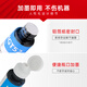 臻印彩适用惠普tank 725 728 750 755 798 118 530 508打印机墨盒墨水 【70ML】GT52红色墨水