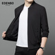 Edenbo autumn and winter casual jacket baseball collar business commuter jacket men's black 175/92A (XL)