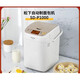 Panasonic D-P1000 household small fully automatic bread machine automatic dough kneading brand new + Panasonic SD-P1000 bread machine mountain