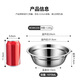 美厨（maxcook）316L不锈钢汤盆汤碗24cm 加厚加宽加深 可用电磁炉 MCWA1656