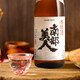 
Southern Beauty [Official Product] Japanese imported pure rice Dagenjo Sake Soup, foreign wine, Japanese banquet gift box, Southern Beauty brewed sake 1.8L