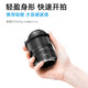 Seven Craftsmen Sony fixed focus lens E mount black 10mm f2.8 second generation fisheye lens full frame super wide angle suitable for a7m4 zv-e10 second generation a7c2