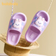 Balabala Kinderschuhen Jungen Mädchen Cartoon Eltern-Kind-Jungen Innen Badezimmer Baden Nicht-Schlupfsandalen Sommerbaby im Freien