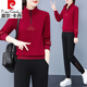 
Pierre cardin casual sportswear suit for women Spring and Autumn 2025 new pure cotton polo large loose sweatshirt two-piece set XYM6189 black plus fleece M-code [recommended 80-95 Jin [Jin equals 0.5 kg]]