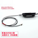 RIKO fiber optic probe FRS-310/410/510/610/-I/S/M/L infrared FRE/FT fiber optic sensor FRS-410 (M4 diffuse reflection type thin wire) I (10mm) male needle 1 meter