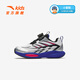 
Anta children's sneakers for men and women's children's shoes for 2025 autumn new product knob stubble cushioning healthy running shoes [boys] Anta white/silver/black-1 33 feet length about 20.5cm