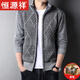 Hengyuanxiang High-End-Männer mit mittlerem Alter mit mittlerem Alter Strickjacke für Herren Frühlings- und Herbst Winter Reißverschluss Halsgang Herbst Wollpullover Blau 8859 3xl