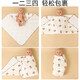 NOUVEAU BÉBÉ CAUBLE PUR COTTON FOURSE-SAISON SAGE SIMPLE ANTI-SHOCK BRAINable Swaddle Livilor Room Sac Classe un sac en coton pur Single Random 2 Pack 85 * 85cm