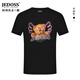Marc jedoss men's clothing 2025 spring new light luxury bear digital printed short-sleeved T-shirt 691 white S