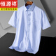 
Hengyuanxiang men's pure cotton free short-sleeved white shirt men's summer new casual formal suit shirt men DX6629 38