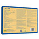 
Qingqian (Consultation Discount) Qingqianliu Dikelai Tea Regulating blood sugar and blood lipids 1 box (40 bags)