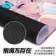 Gato de tres colores Beautiful Girl Mouse Pad, almohadilla de escritorio de computadora súper grande de la computadora 2D, el escritorio especial de los deportes electrónicos más 13803 Daze 60 cm x 30 cm x 2 mm