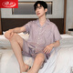 Langsha pajamas men's summer ice silk short sleeve shorts suit simulated silk sense summer large size student home clothing 6630 L