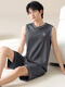 
Pajamas men's summer pure cotton sleeveless vest summer teenager large size men's thin casual home clothing set YDY13657 L size (recommended 100-120Jin [Jin equals 0.5 kg]) equal size