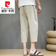 Pierre Cardin pantalones cortos de lino de alta gama Pantalones de estilo chino para hombres 2025 Summer delgado suelto holgado de deportes informales rectos K681 Caki M
