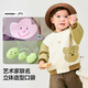 Mini Bala Boys and Girls Contrast Color Baseball Jacket Autumn New Baby Skin Friendly Outdoor Jacket 2025 Autumn New Product Light Khaki Light Color 110