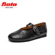 Bata Mary Jane Sheepskin Buch Frauen 2025 Spring Retro Gabing Muster Schafkinne weiche Einzelschuhe Auo01aq5 Black 38