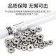 NMB Japan importiert Drahtschneidlager 608 Lager R-1340 R-1650 624 625 688 696 693ZR-830zz Größe 3*8*4
