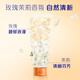 Piaoru Ginseng Nourishing Hair Conditioner Men's Women's Hair Mask Hair Lotion 400g Strong Repair Injury