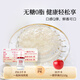 Tongrentang Peking Tongrentang Frisch gedüpfter Vogel -Nest -Geschenkbox Sofortvogel Nest Low Zucker Schwangeres Ernährungsgeschenk Dragon Boat Festival Geschenk [Saison Set 45G*84 Flaschen] Zuckerfreier Stil - 7 Flaschen pro Woche